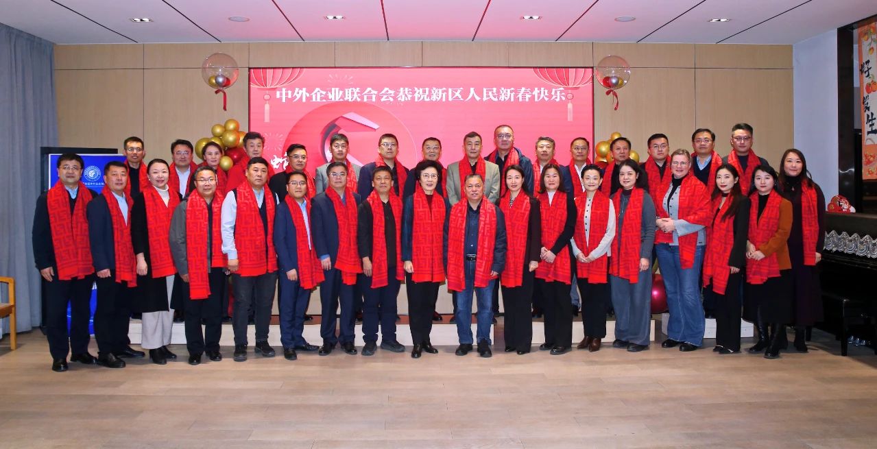 微信图片_20250207104343.jpg