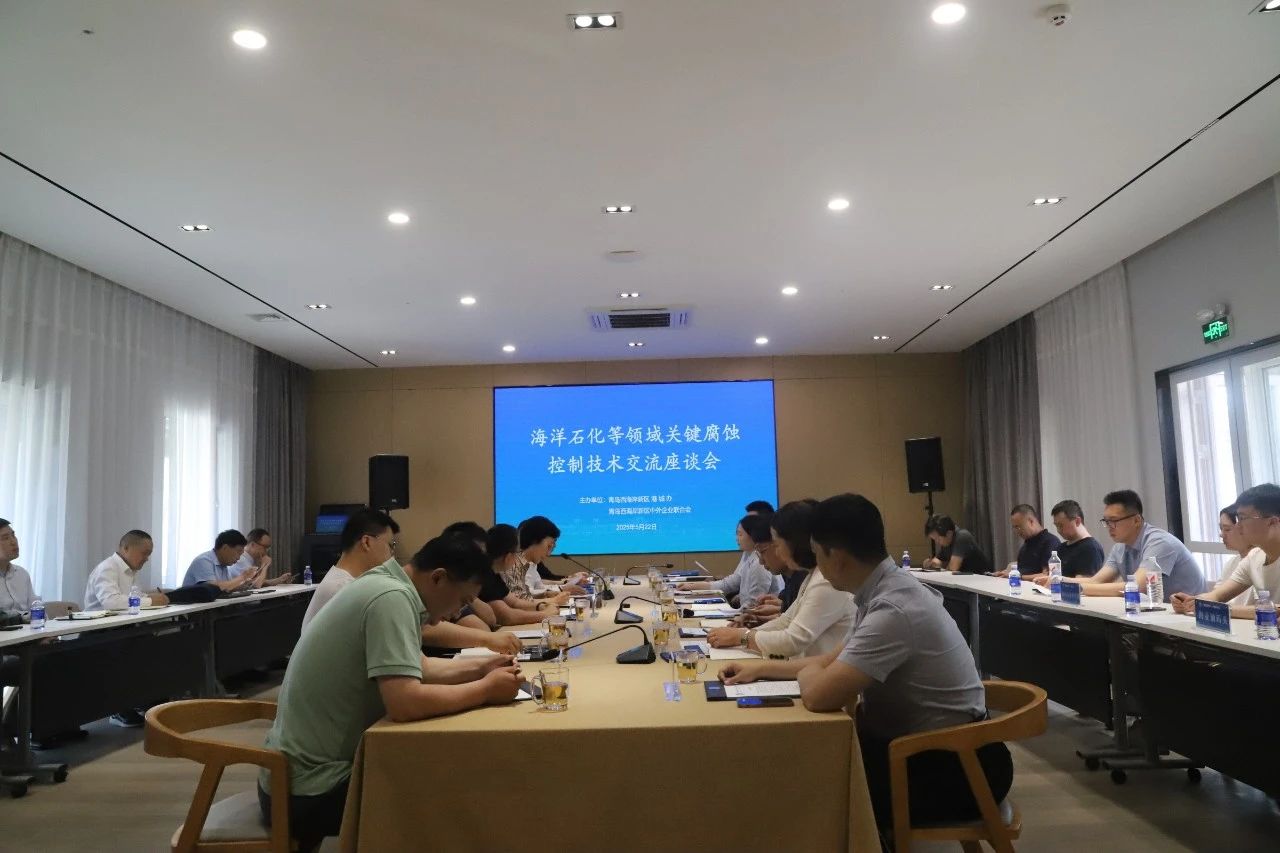 微信图片_20250526162210.jpg