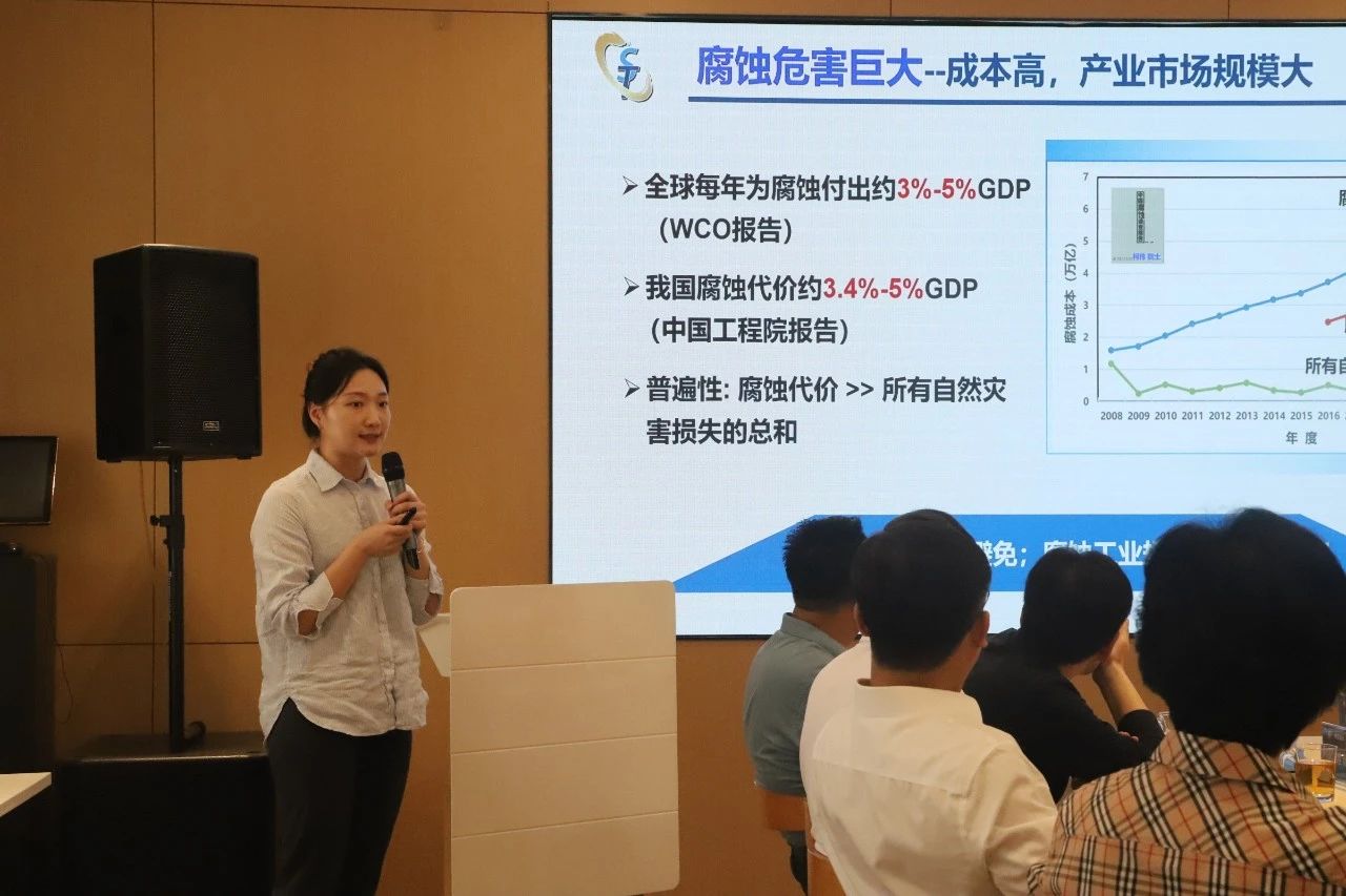 微信图片_20250526162204.jpg