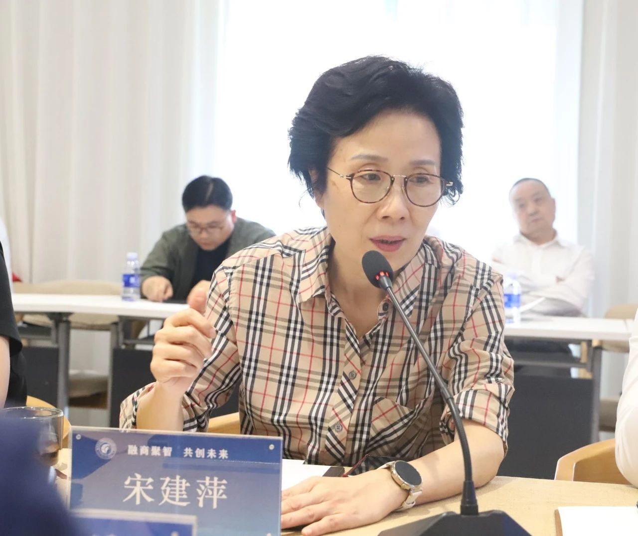 微信图片_20250526162151.jpg