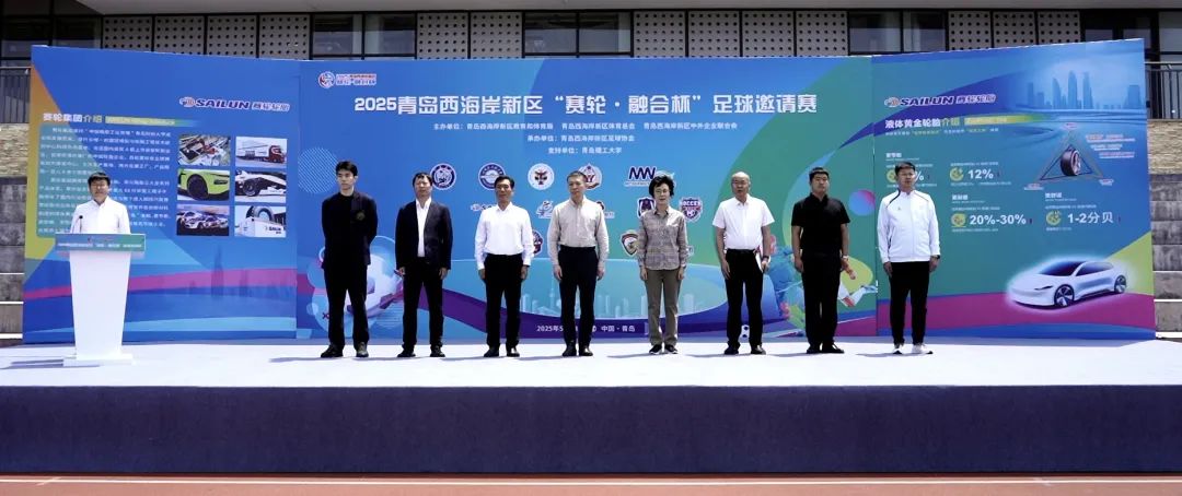 微信图片_20250526163157.jpg