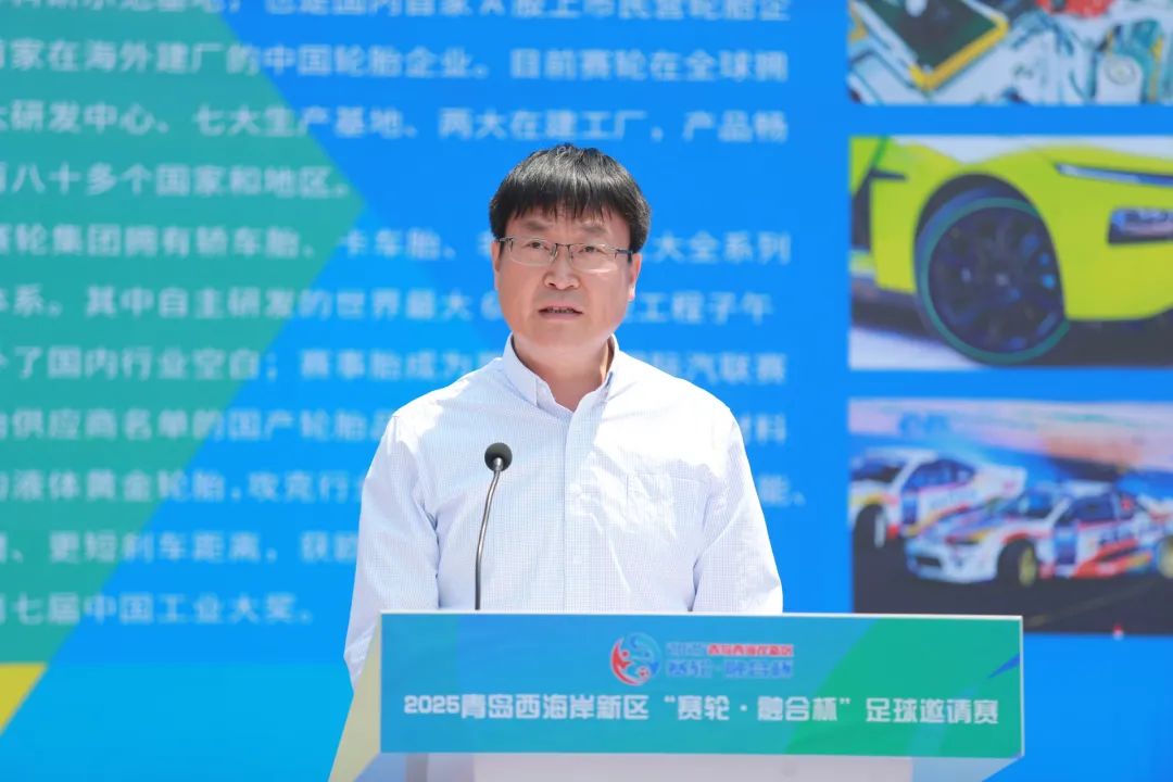 微信图片_20250526163248.jpg