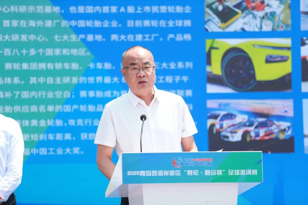微信图片_20250526163251.jpg