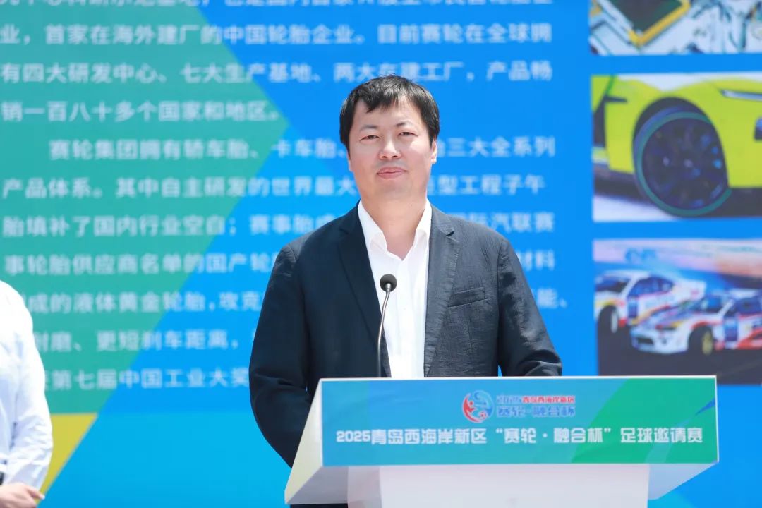 微信图片_20250526163254.jpg