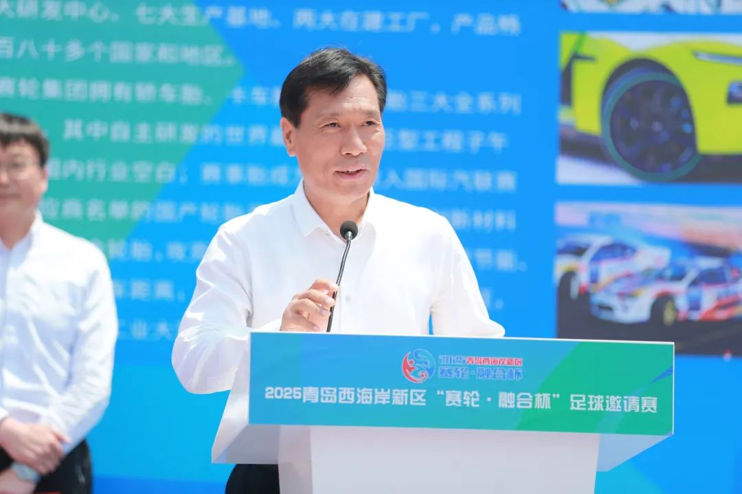 微信图片_20250526163256.jpg