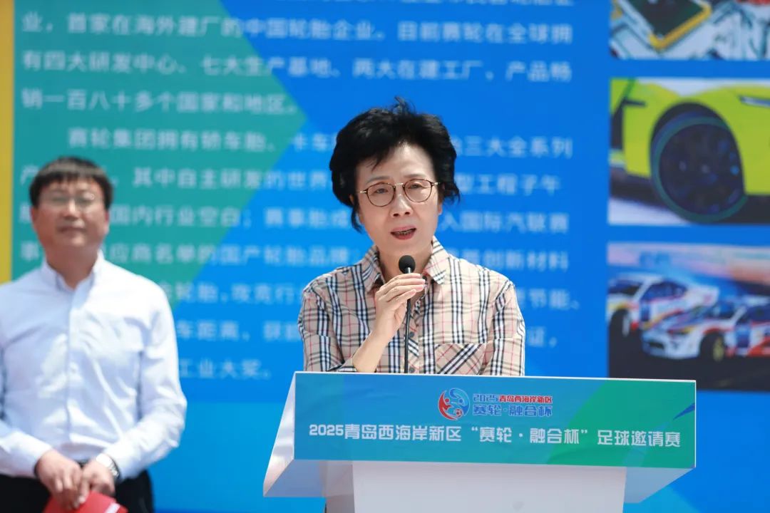 微信图片_20250526163202.jpg