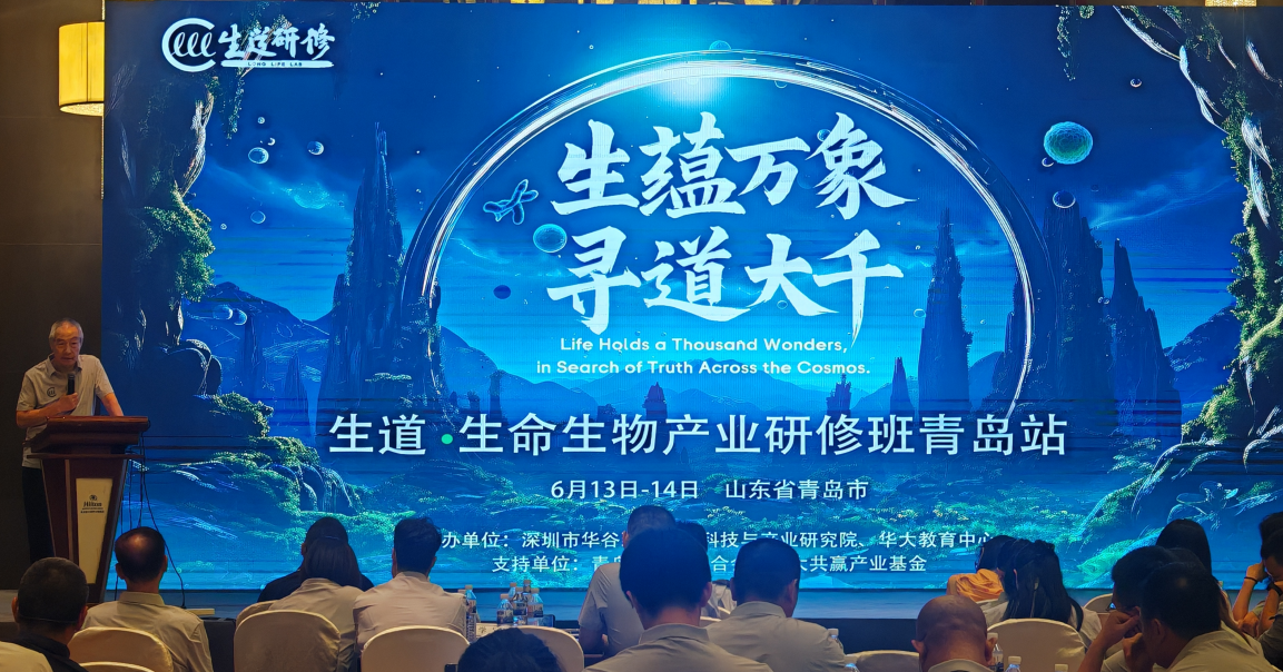 微信图片_20250625094947.png