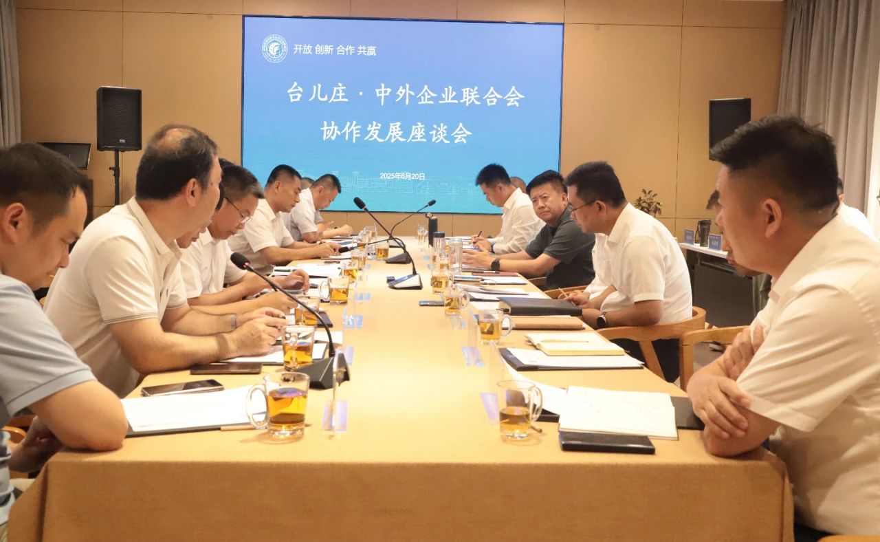 微信图片_20250625095155.jpg