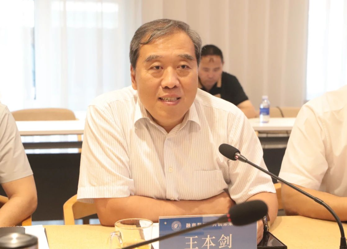 微信图片_20250625095216.png