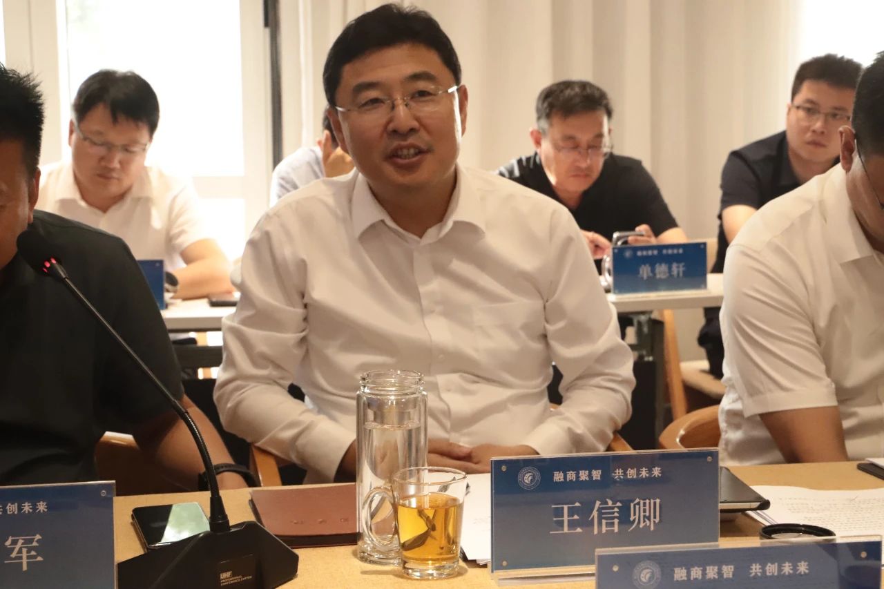 微信图片_20250625095204.jpg