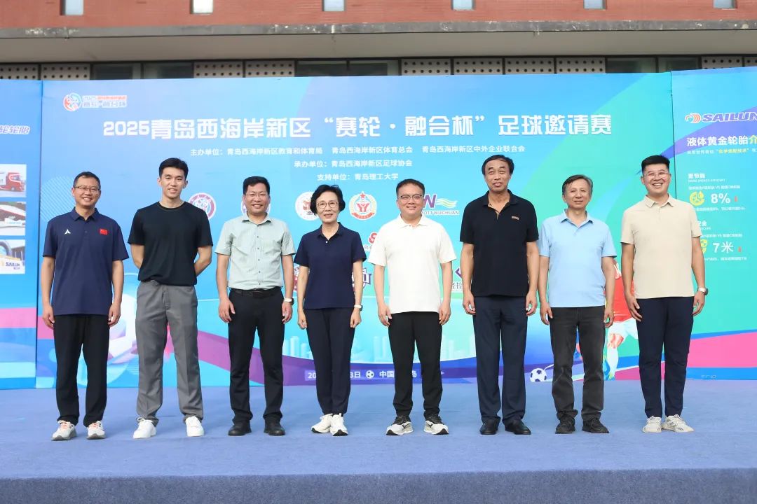 微信图片_20250715100712.jpg