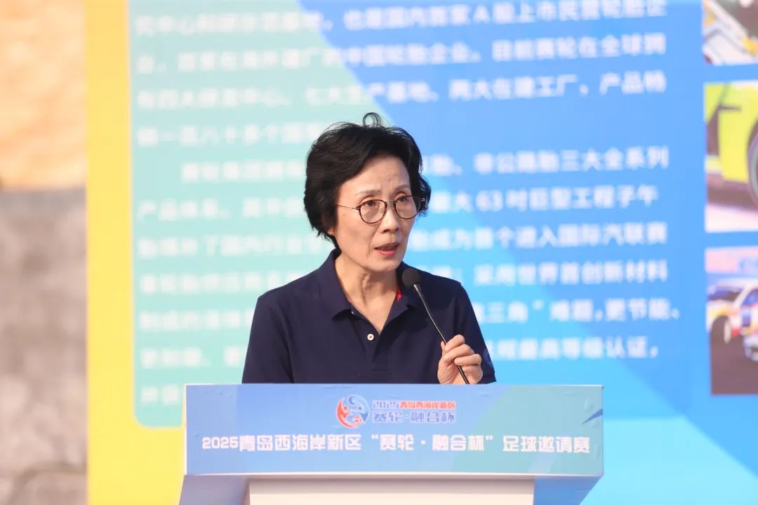 微信图片_20250715100719.jpg
