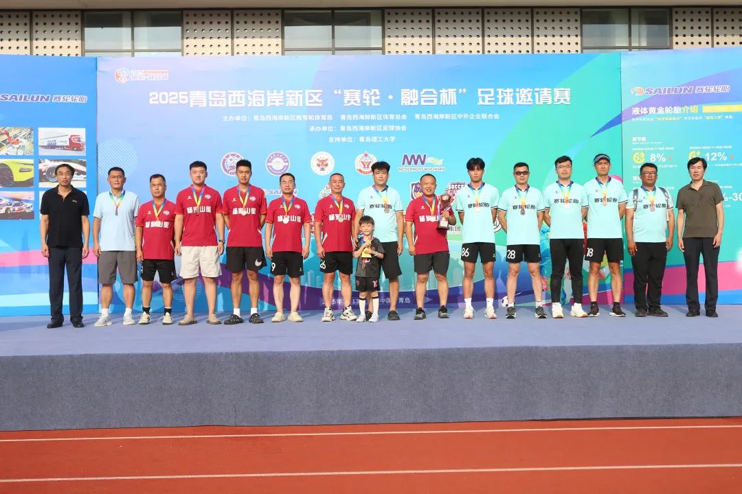微信图片_20250715100737.jpg
