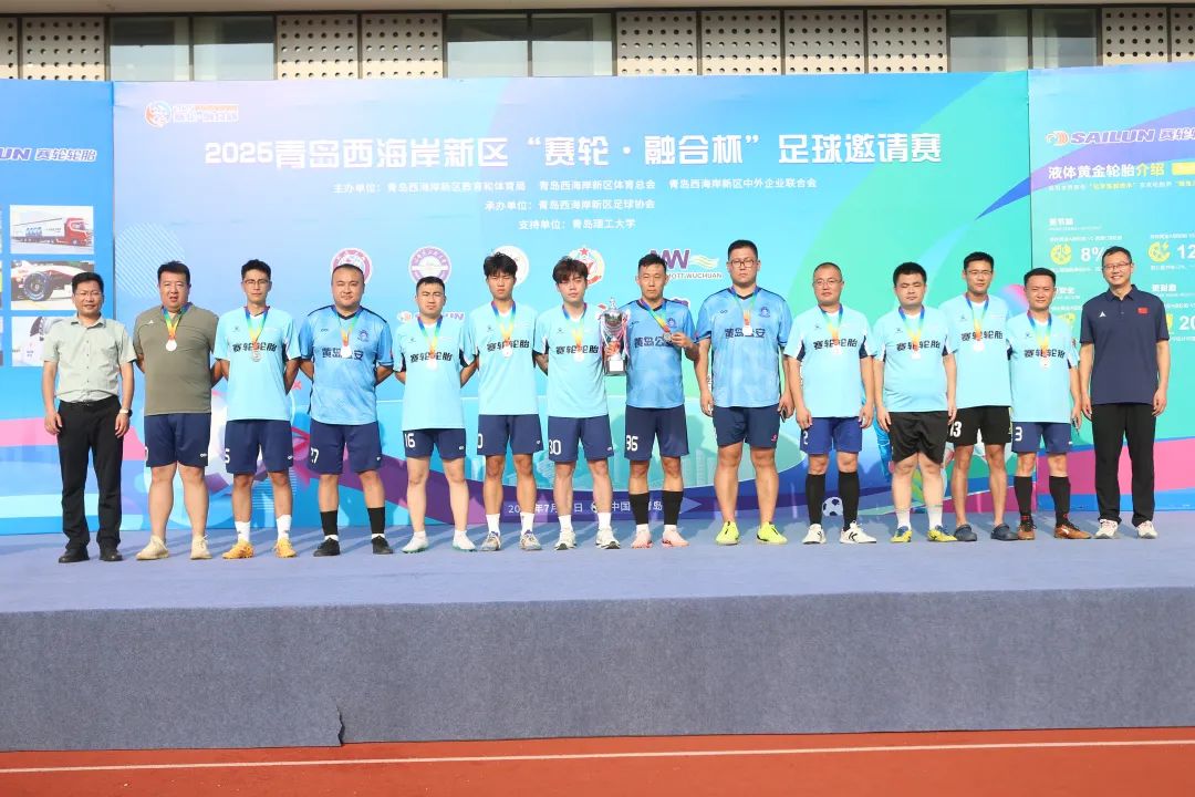 微信图片_20250715100739.jpg