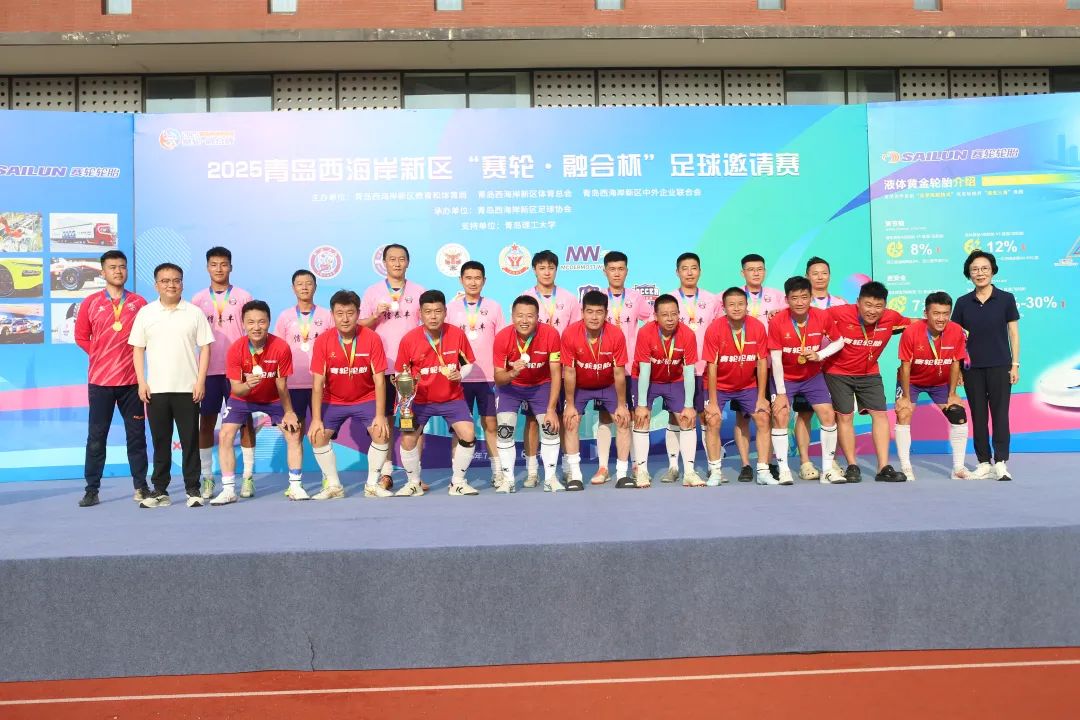 微信图片_20250715100741.jpg
