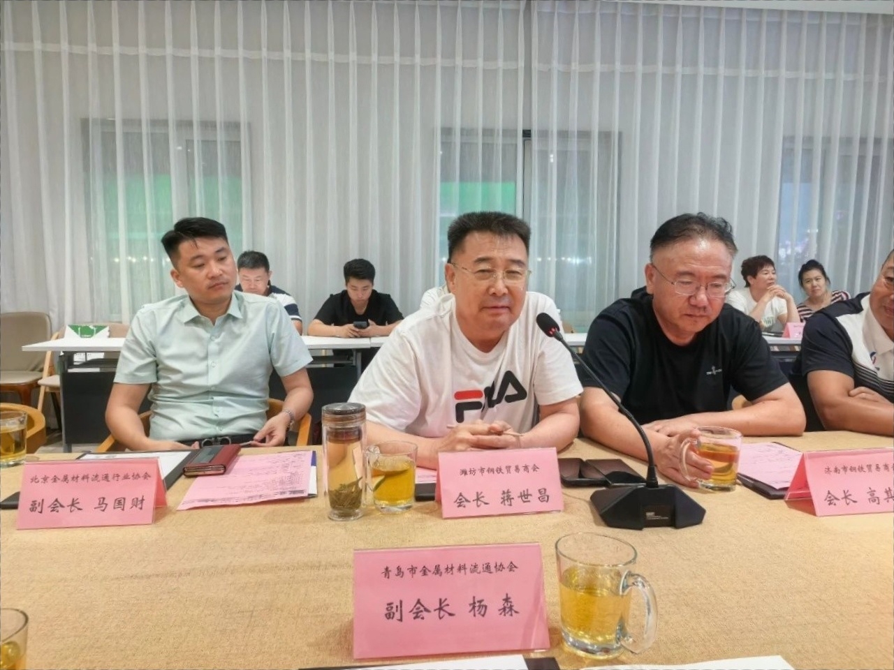 微信图片_20250822092740.jpg