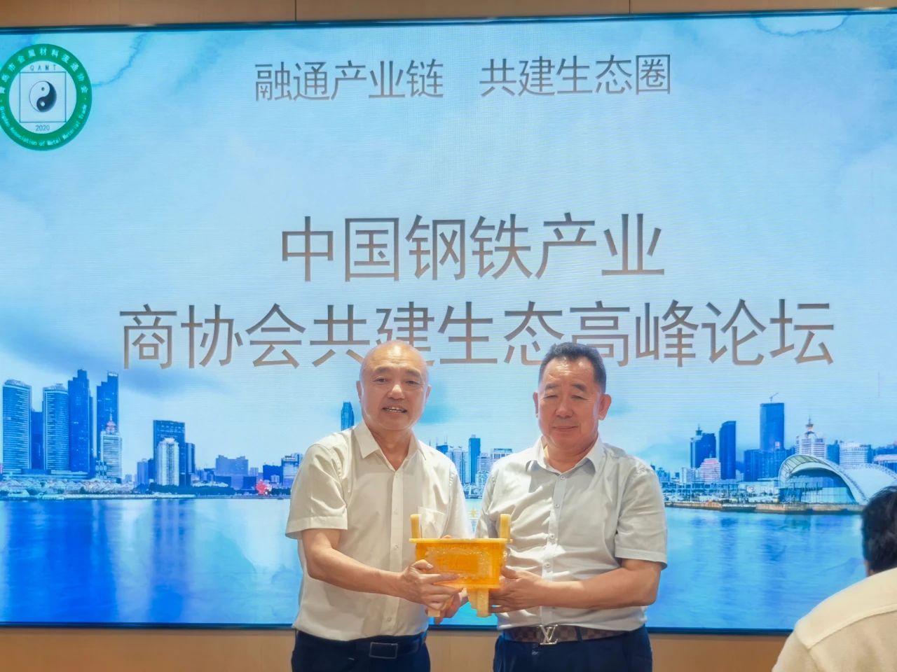 微信图片_20250822092713.jpg