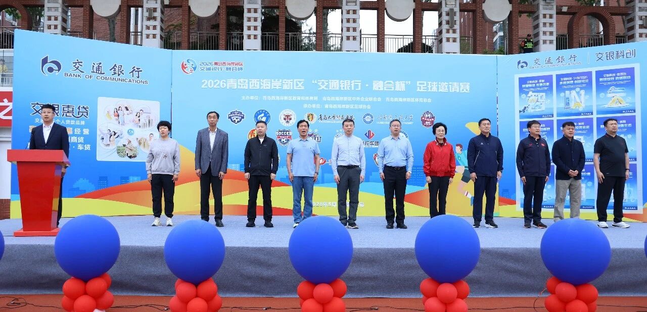 微信图片_20260526095657.jpg