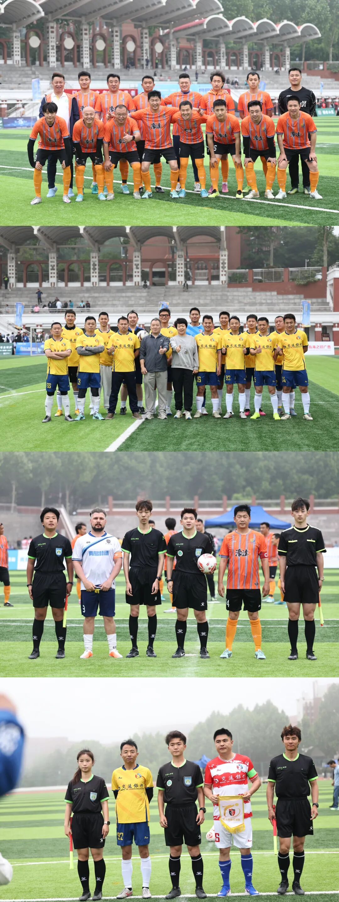 微信图片_20260526095712.jpg